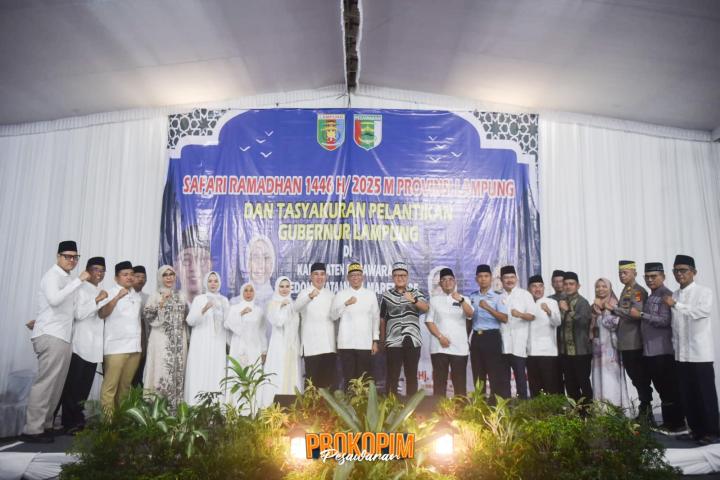 Bupati Hadiri Musrenbang Sekaligus Silaturahmi Ramadan 1446 H di Kecamatan Way Lima dan Gedong Tataan